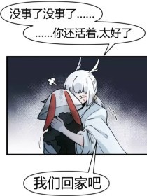 100款禁用流氓软件下载大全